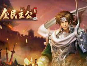 333体育官网下载客户端