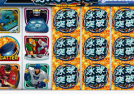 333体育官网下载免费版